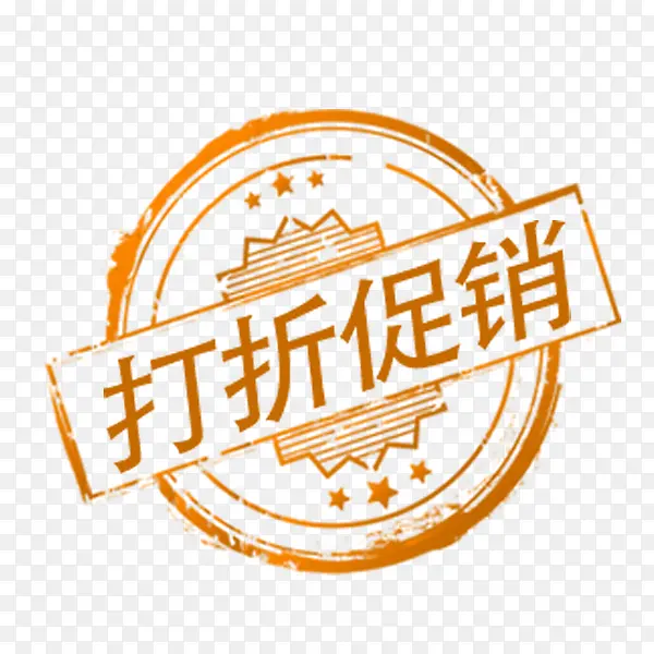 ���۴�������ӡ��-������