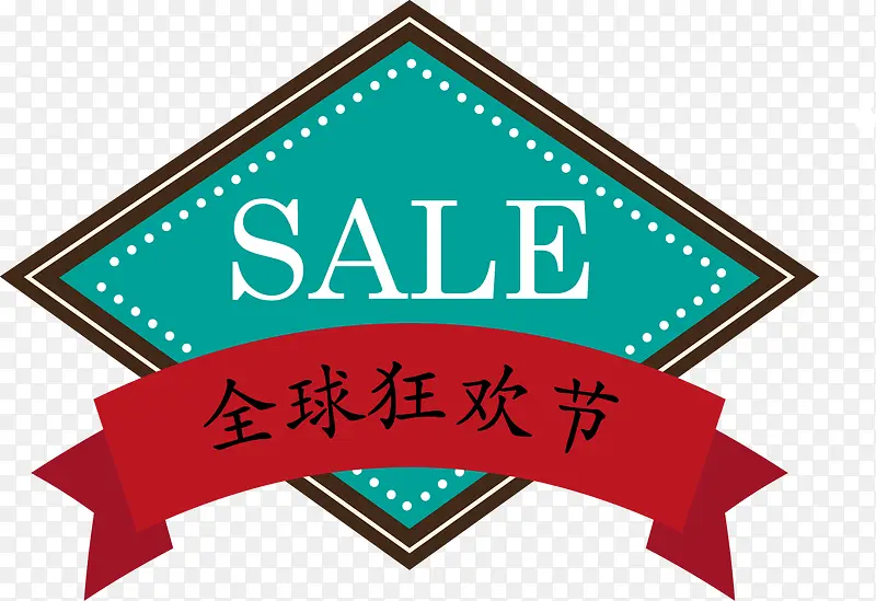 �������δ�����ǩ-������