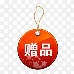 ��Ʒ����С��ǩ-������