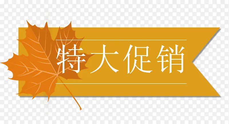 �＾������ǩ-������