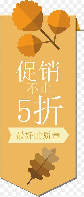 �＾������ǩ-������