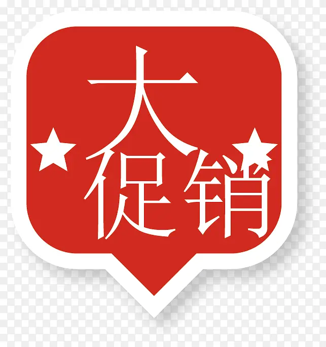 ʸ��������ǩ-������