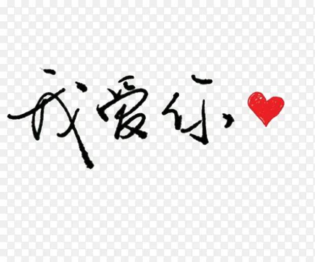 ��������-������