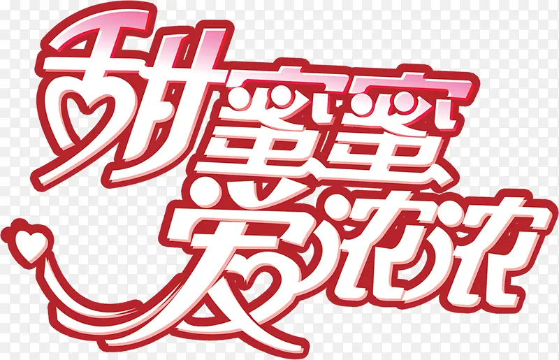 ��ɫ�����۰�ŨŨ-������