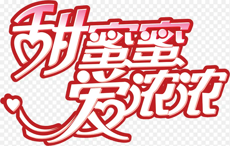 �����۰�ŨŨ��������-������