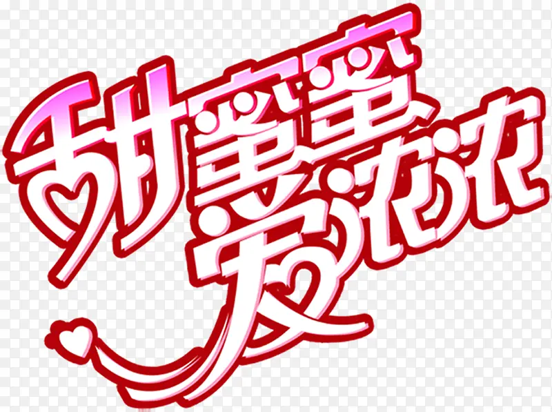 �����۰�ŨŨ����-������