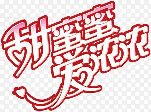 �����۰�ŨŨ�������-������