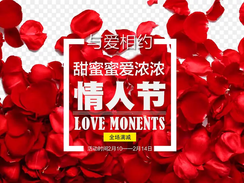 ���˽��밮��Լ-������