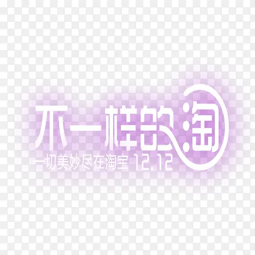 ��һ�����Ա�-������