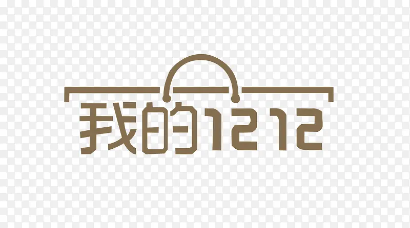 �ҵ�1212-������