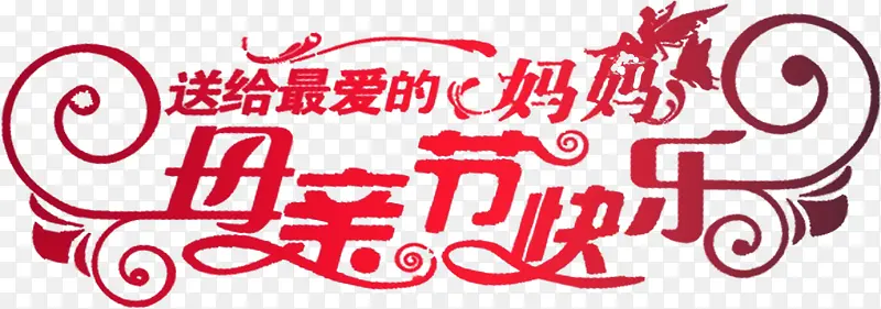 �͸��������ĸ�׽ڿ�������-������