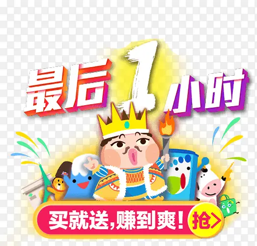 ��������-������