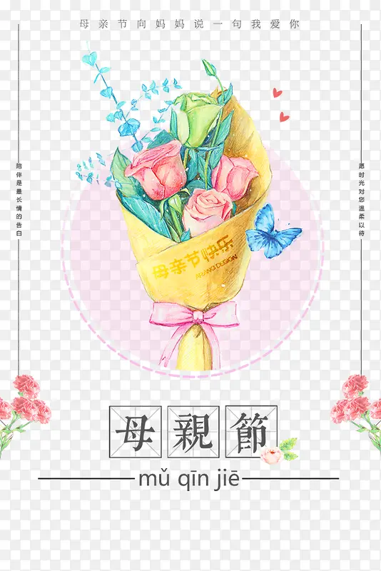 ĸ�׽ڿ���-������