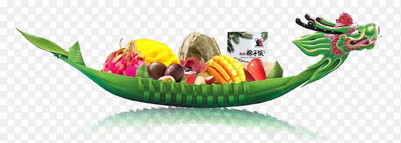 ���������ˮ��-������