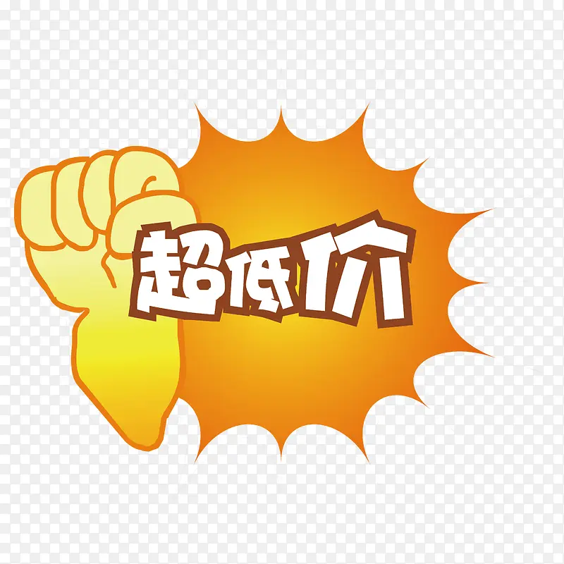 ���ͼ۱�ǩ-������