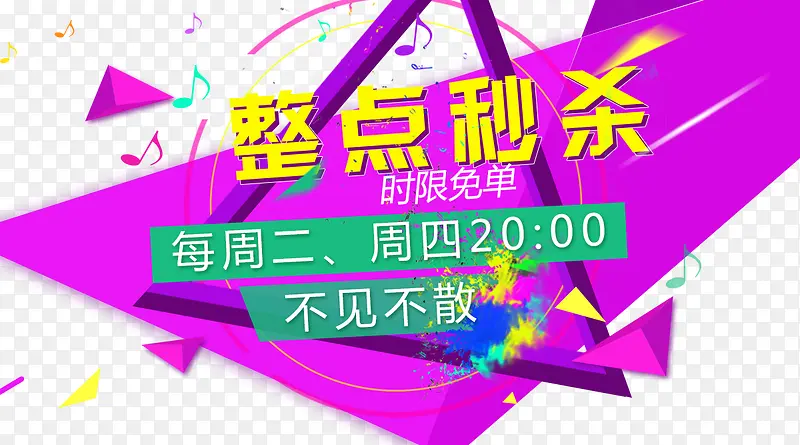 ������ɱ�ⵥ-������