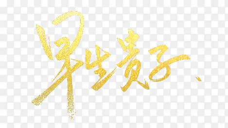 ��������-������