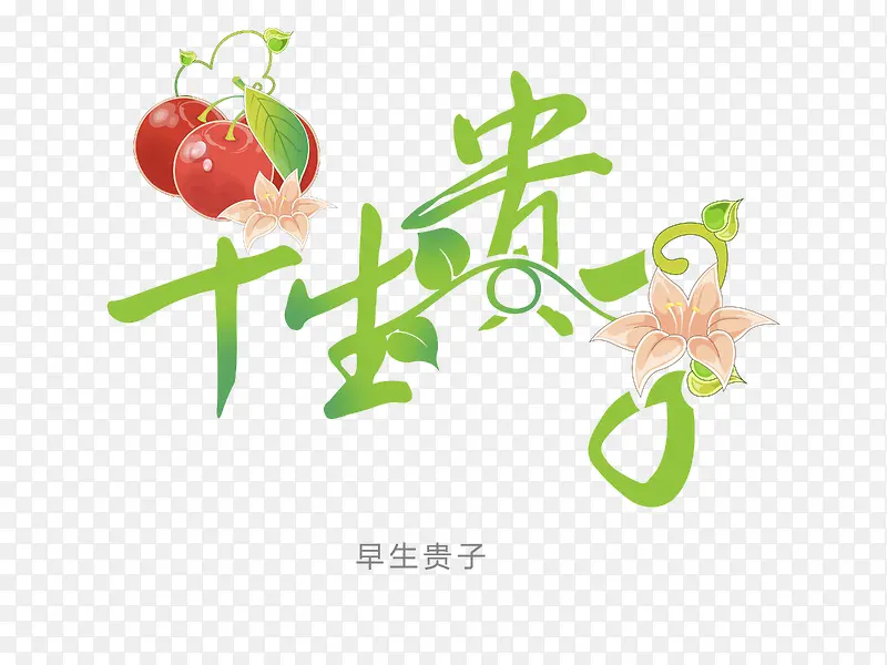 ��������-������