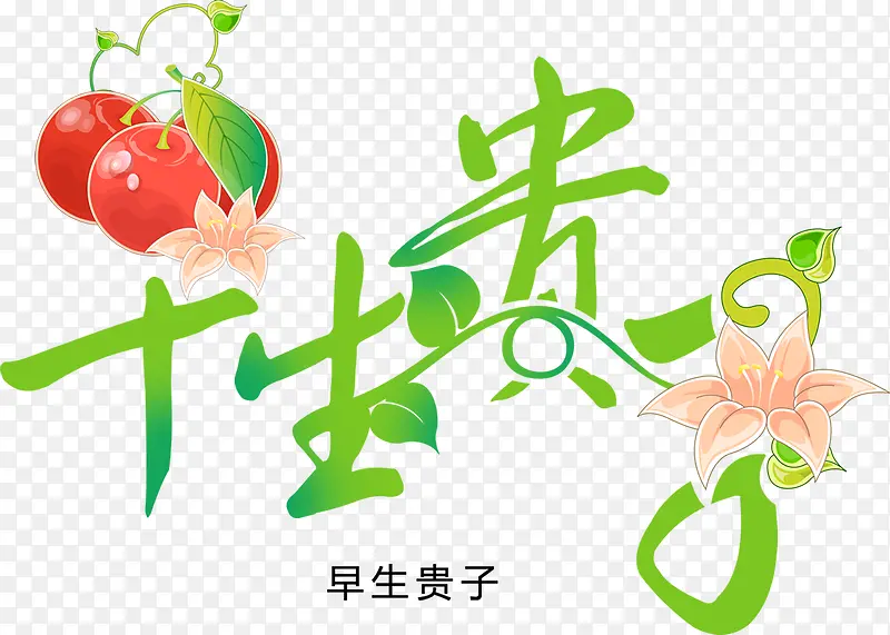 ����������ɫ��������Ϧ-������