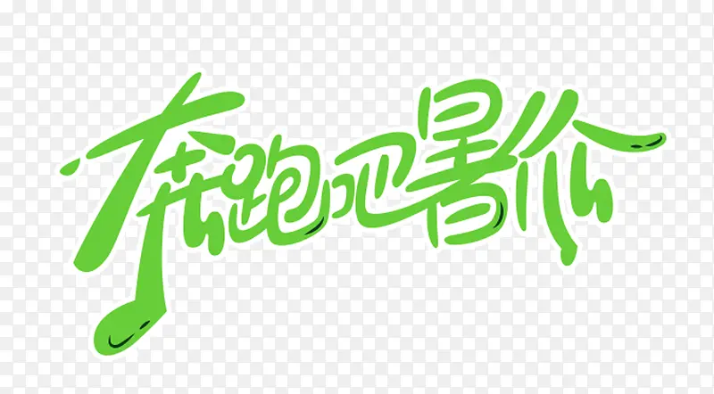 ���ܰ���۴�����������������-������