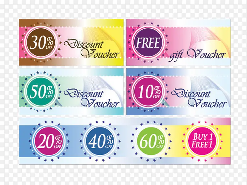 �Ա����۴���ȯ�ز�-������