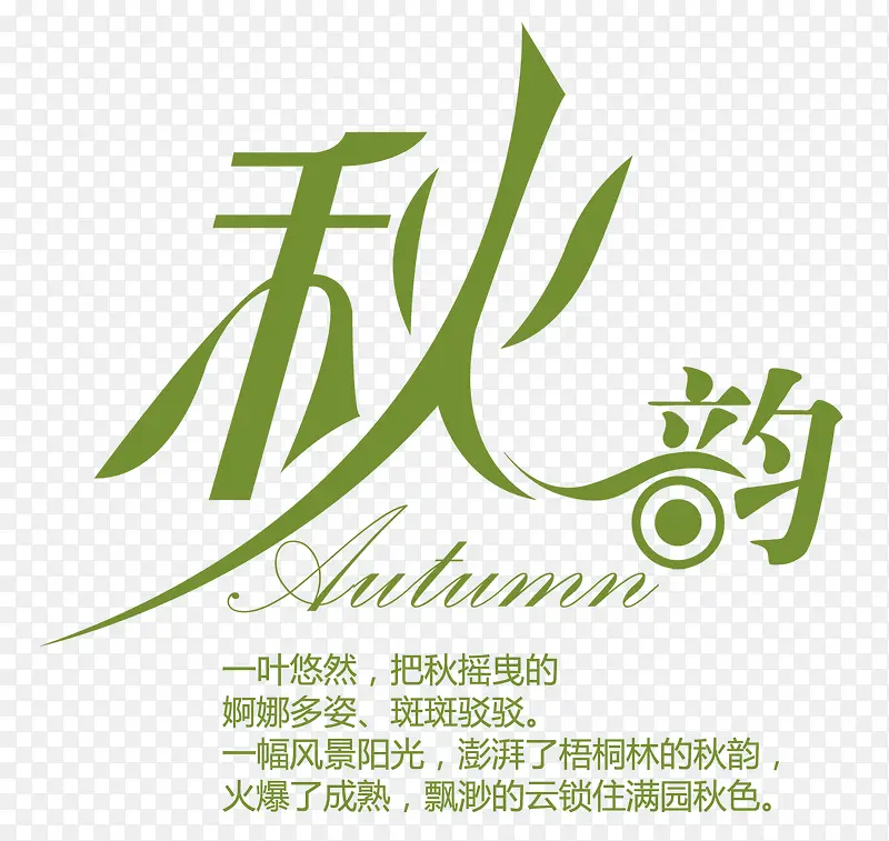 ��������-������