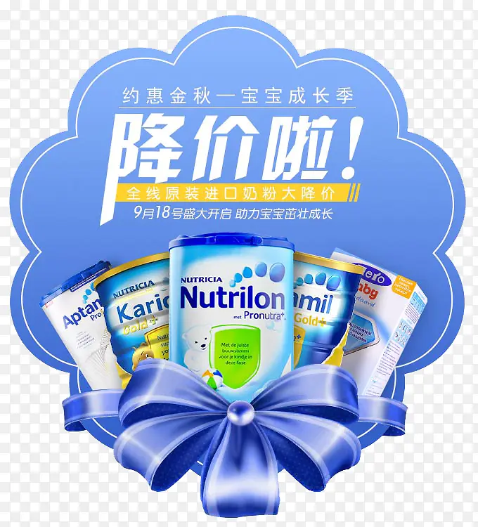 �̷۴���-������