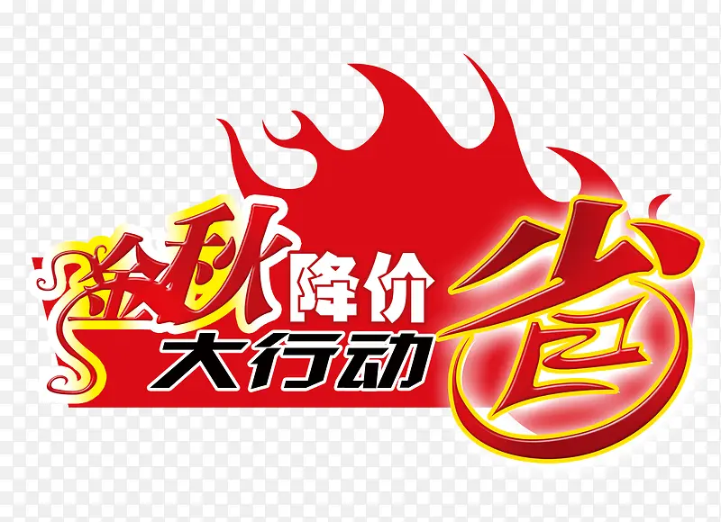 ���ｵ�۴���-������