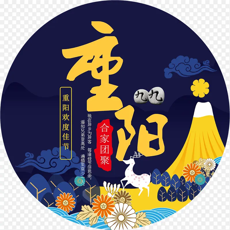 99����������-������