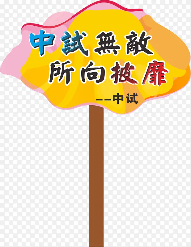 �ں��˶����־���-������