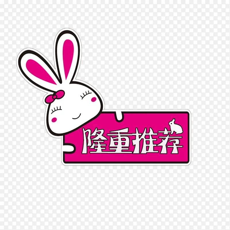 ¡���Ƽ����ӱ���-������