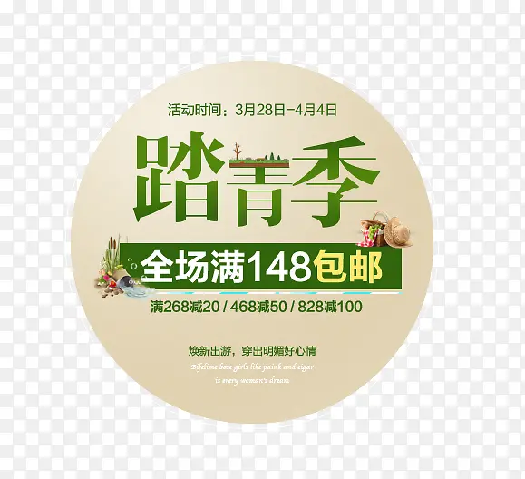 ̤�༾������ǩ-������