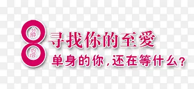 Ѱ���°����������ز�-������