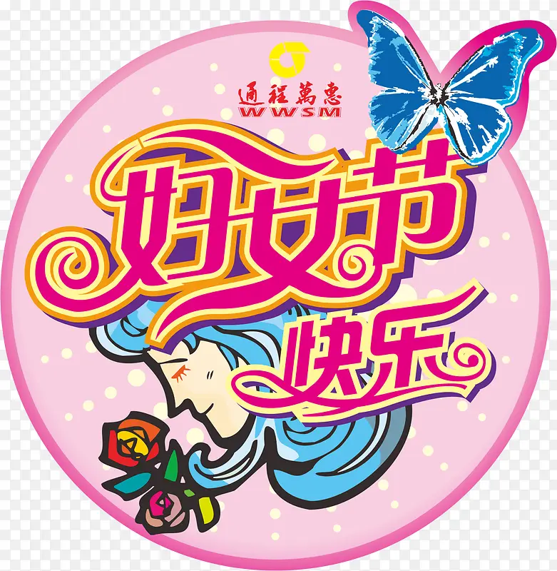 38��Ů�ڿ���-������