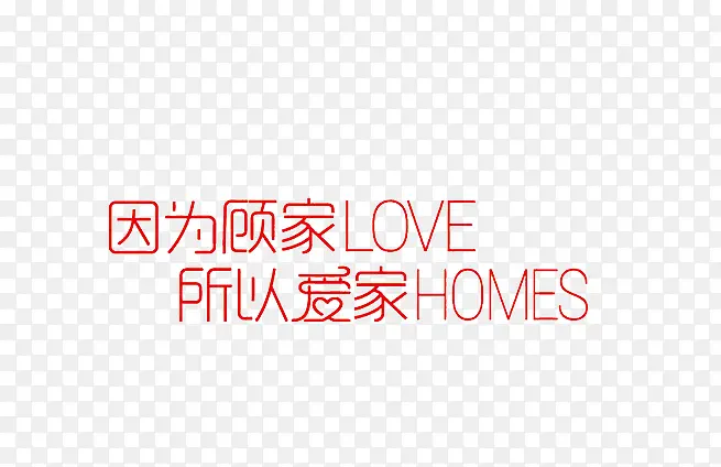 �˼Ұ���������-������