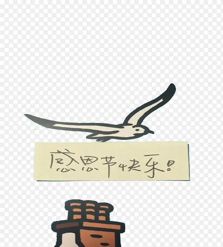 �ж��ڿ���-������