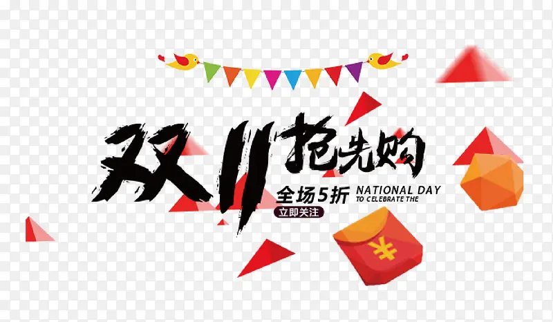 ��������-������