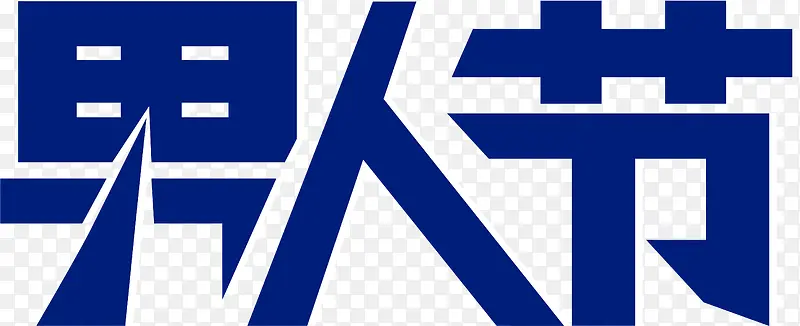 �׵���ɫ���˽�������ʸ��-������