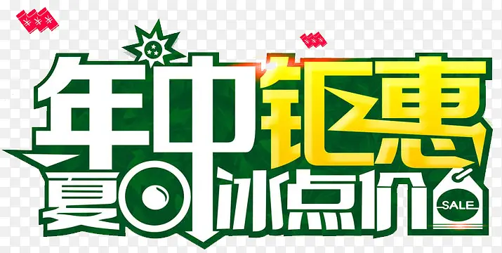 ����-������