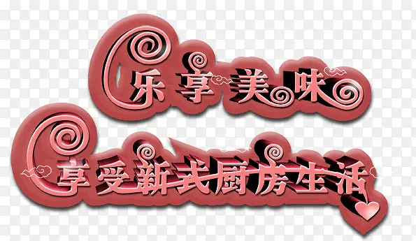 ������ζ ������ʽ��������-������