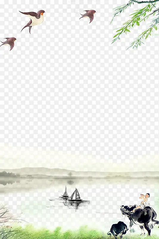 �ֻ�ˮī��԰���߿�-������