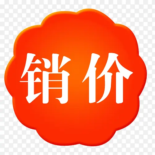 ��ǩ-������