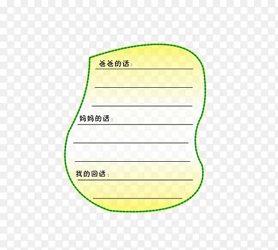 �ְ�������-������