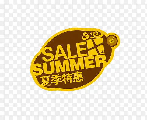 �ļ��ػݴ�����ǩ-������