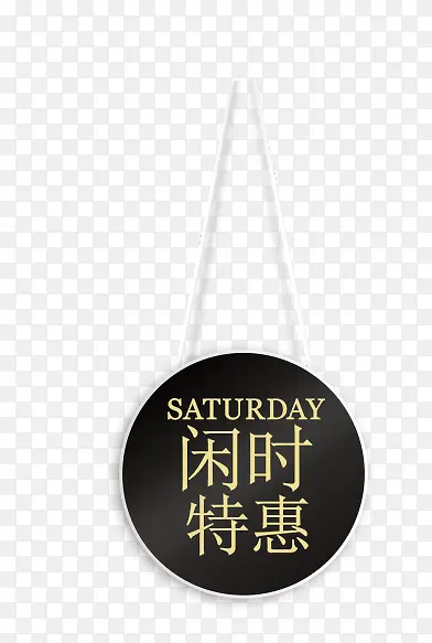 ����������ǩ-������