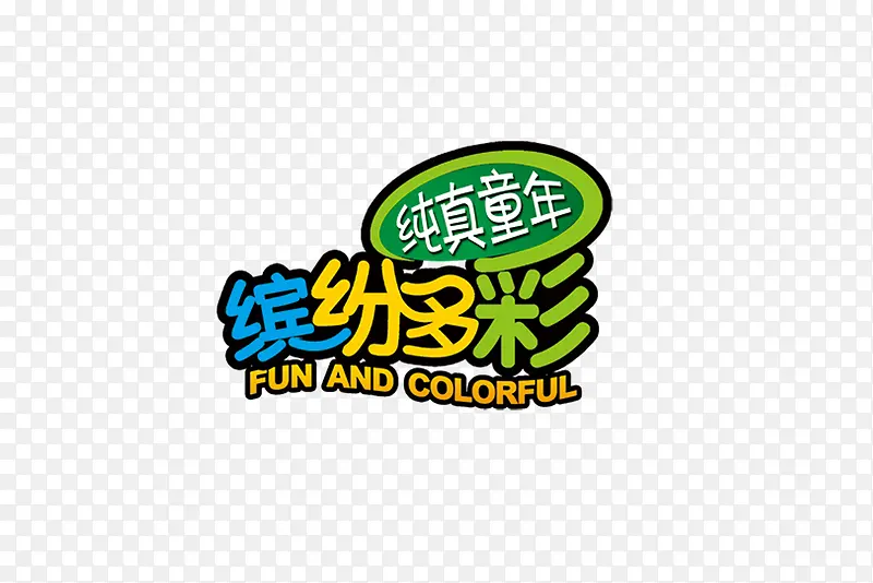 �ͷ׶�ʴ���ͯ��-������