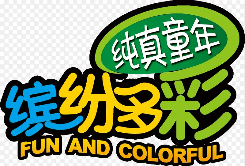 ����ͯ���ͷ׶��������-������