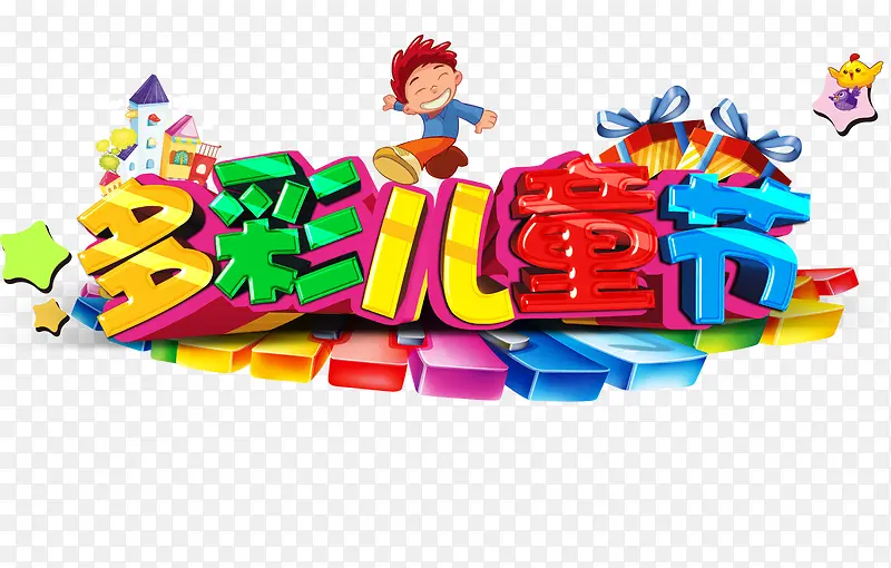 ��ͯ��������-������