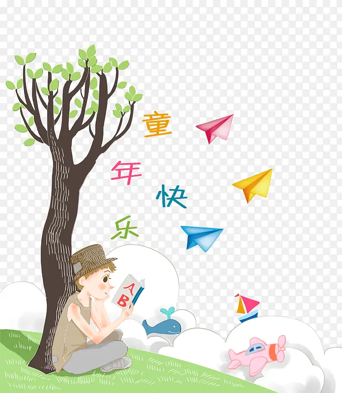 ͯ�����-������