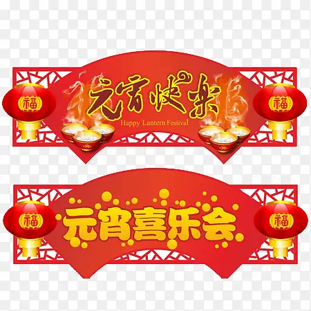 Ԫ������Ԫ��ϲ�ֻ�-������